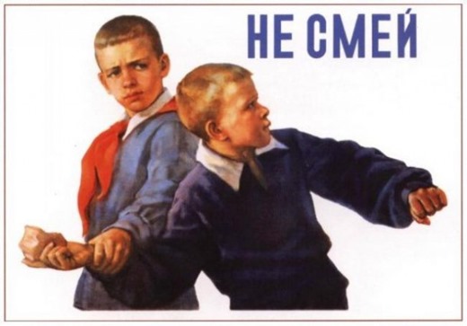 Плакаты из СССР – 13