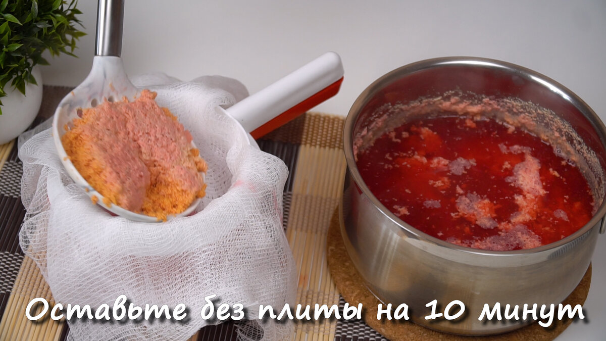 Влейте свёклу в молоко, и вы останетесь довольны Вкусный, сырВсем, лимонаСоль, свёклаСок, большая, литр1, обнялИнгредиентыМолоко, настроения🥰всех, хорошего, аппетита, приятного, такой, домашний, Пробовали, комментариях, отзывам, вашим, всеБуду, повторить, смогут