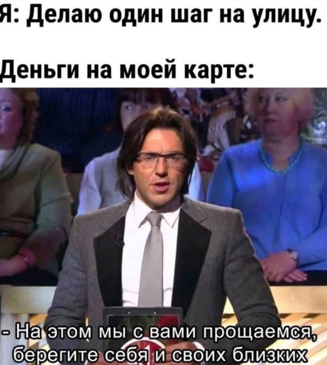 Смешные картинки про работу и пятидневка Смешные картинки про работу и пятидневка