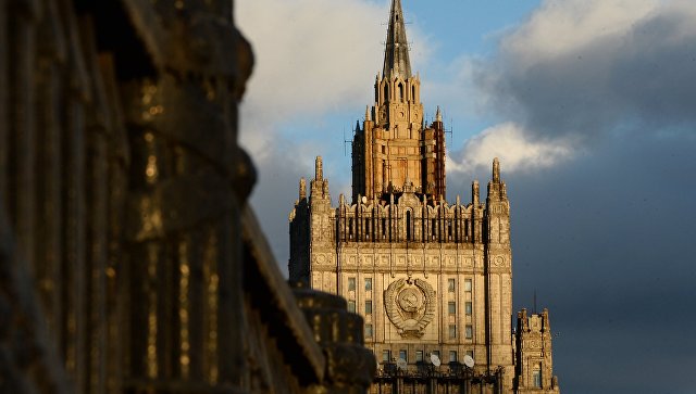 Суд ООН не поддержал заявления Киева об «оккупации» Крыма