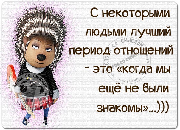 Трудно в темной комнате найти черные носки, если они не пахнут                                 