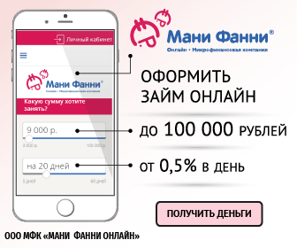 moneyfunny.ru