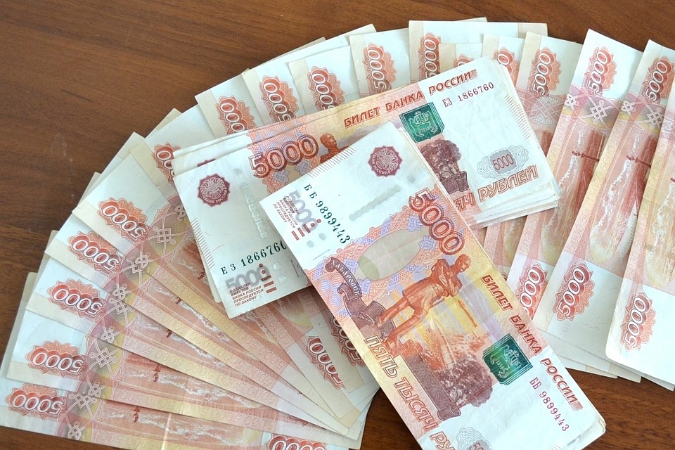 работа в москве где кому платят 50 тыс
