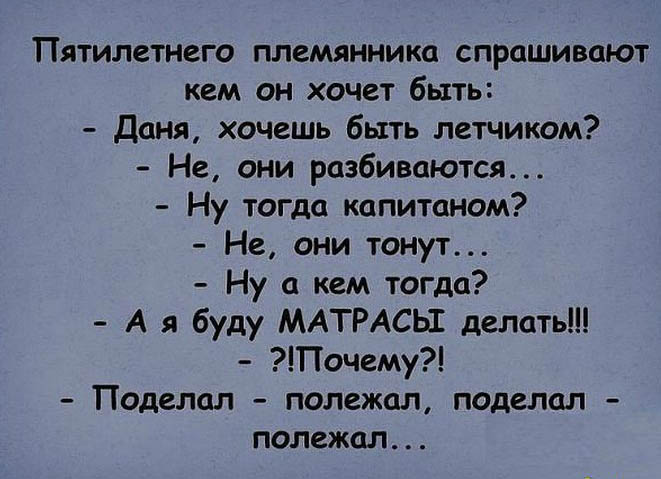 102abefb08d6ad3cd849052056e7d6c31738735656