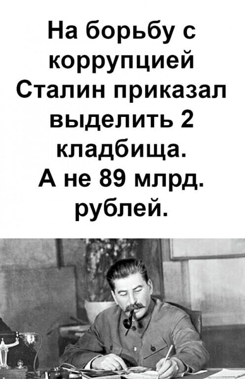 Нищий идет по лесу, вдруг перед ним появляется человек в маске и говорит... Весёлые,прикольные и забавные фотки и картинки,А так же анекдоты и приятное общение