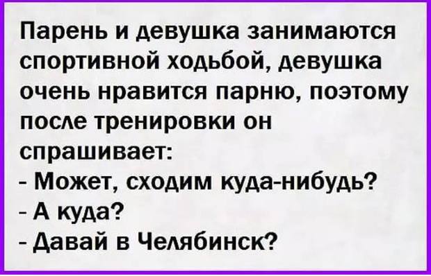 Дверь распахиваеться и в комнату вбегает парень: — Здорово папа!!! весёлые