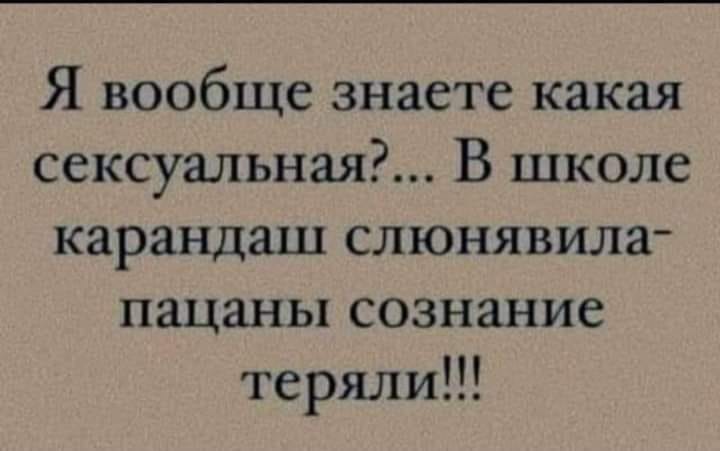 Что такое, ночью на крыше три огонька горят?... Весёлые,прикольные и забавные фотки и картинки,А так же анекдоты и приятное общение