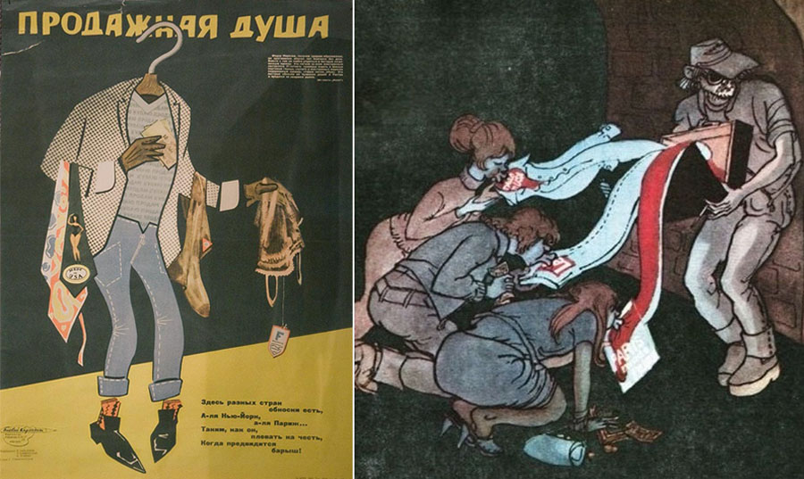 Фарцовщики в СССР. Фарцовщики в СССР. фарцовщики, фарцовщиков, фарцовка, товары, также, просто, советские, который, производства, такие, после, практически, существования, самом, давали, фарцовки, начала, пользовались, фирменные, сегодня