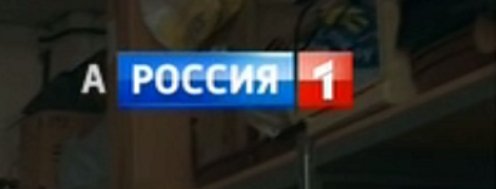 Переход на цифровое телевидение: что делать и как подготовиться? гаджеты,россия,тв,телевидение,техника,цифровое телевидение