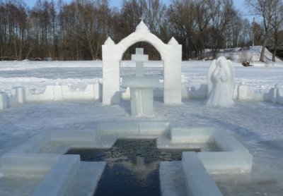Крещение Господне 2018: дата, когда купаться, история и традиции праздника
