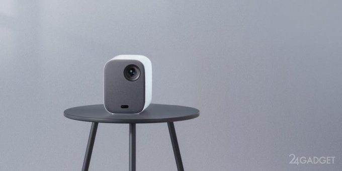 Небольшой проектор Xiaomi Mi Smart Projector 2 по цене 600 евро