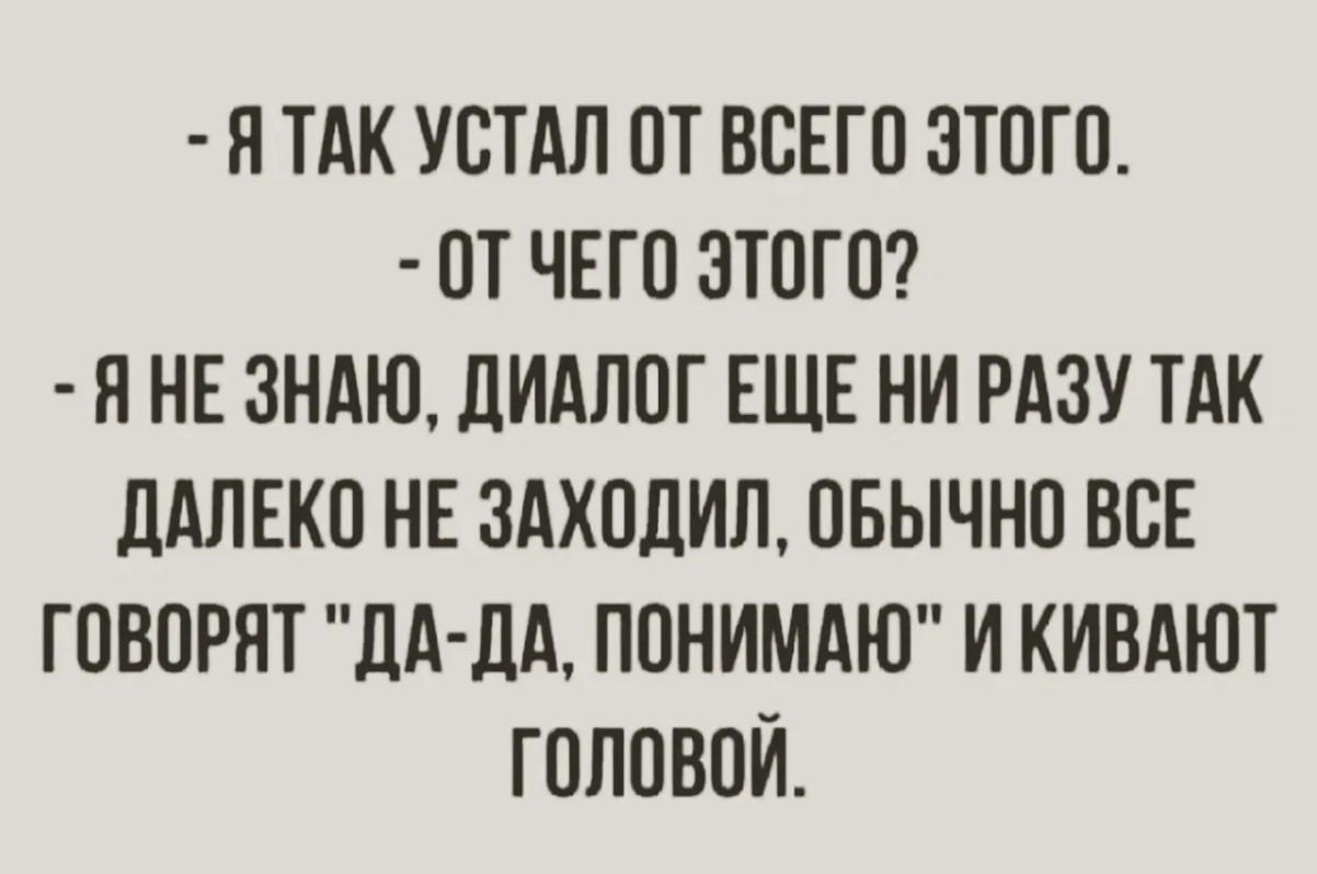 Холодно? А нефиг было переносить новогодние выходные на майские праздники Холодно? А нефиг было переносить новогодние выходные на майские праздники