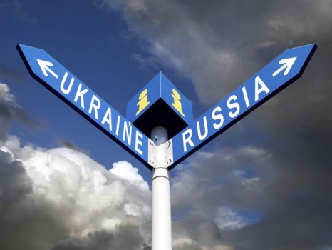Украина хочет нагло сорвать стройку российской трассы «Таврида» в Крыму