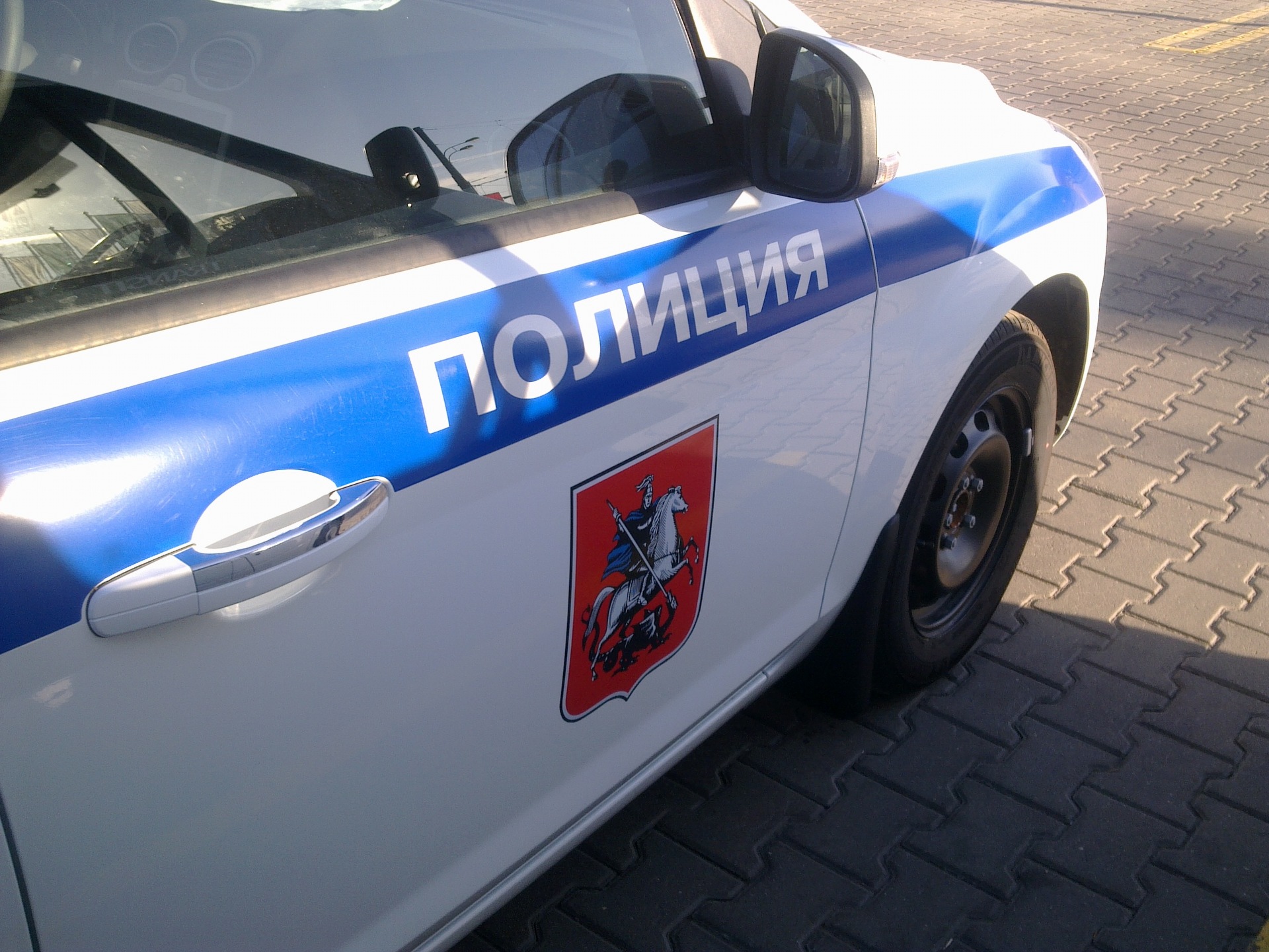 Общественный совет поздравил московскую полицию с 300-летием