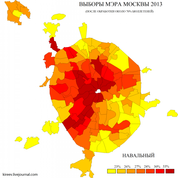 Карта москвы инфографика