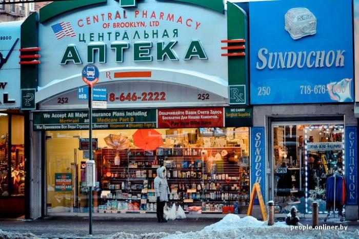 Брайтон-Бич: пожалуй, самая русская улица в мире 