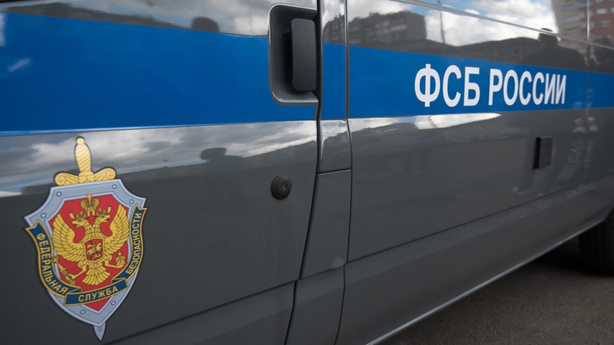 ФСБ создала базу данных об иностранных террористах — Лавров