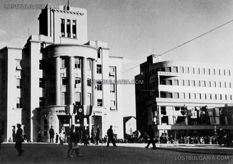 Почему Болгария присоединилась к Трехстороннему пакту 