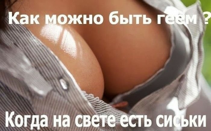 -  , ,       ?..