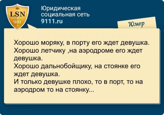 В зопарке: -Мама, это уже обезьяна? -Hет, это еще кассир.. анекдоты,демотиваторы,приколы,юмор