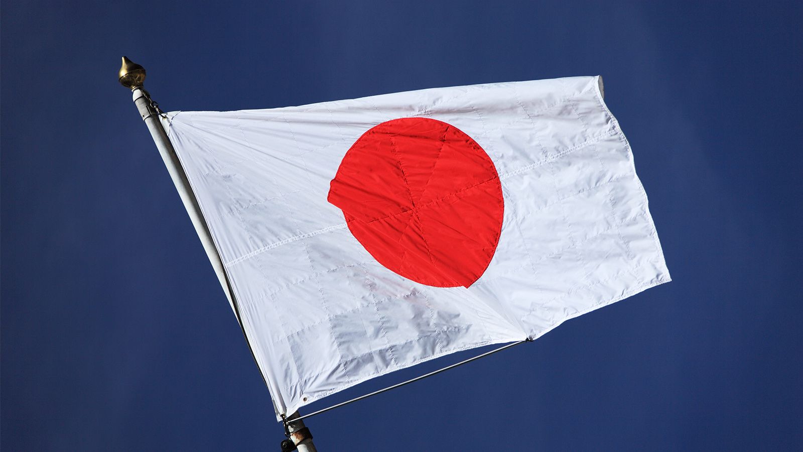 Минфин Японии заявил о сокращении товарооборота с Россией в сентябре на 14,4% Экономика