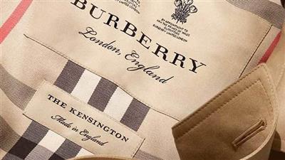 Китайский лидер призывает к "общему процветанию"