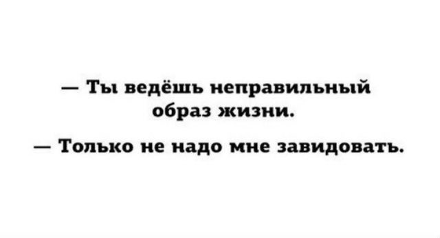 Весёлые картинки картинки, прикол, юмор