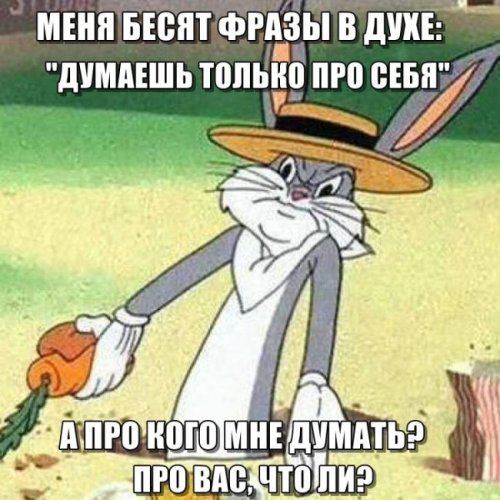 Прикольные картинки для всех (50 шт)