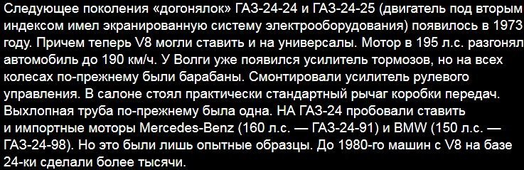 Секретные автомобили СССР СССР, автомобили, машины