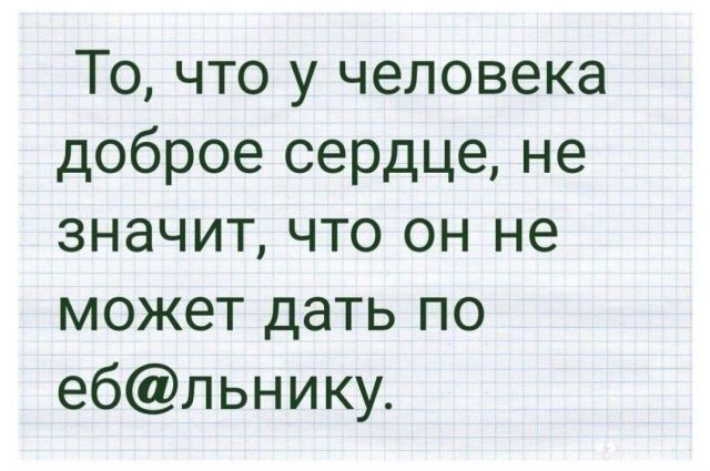Весёлые картинки картинки, прикол, юмор