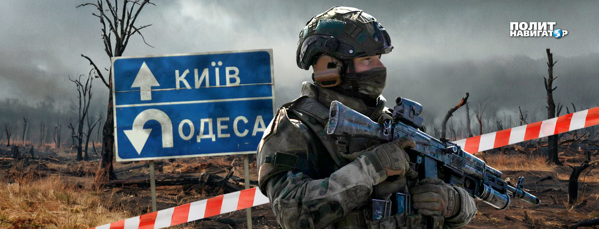 Россию в любом случае ждёт холодная война с Западом, но перед этим желательно получить...