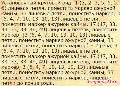 Вязаный женский пуловер Вязаный женский пуловер вязание спицами,Одежда,Хенд мейд