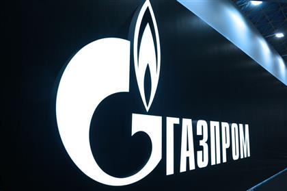Газпром (фото: Telegram-канал компании)