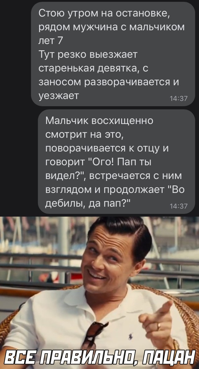 Подборка прикольных картинок. Вечерний выпуск  приколы,смешные картинки,юмор