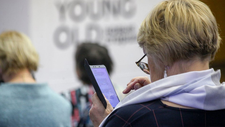 Зарплату получат за вас: Смартфон работает на мошенников Зарплату получат за вас: Смартфон работает на мошенников россия