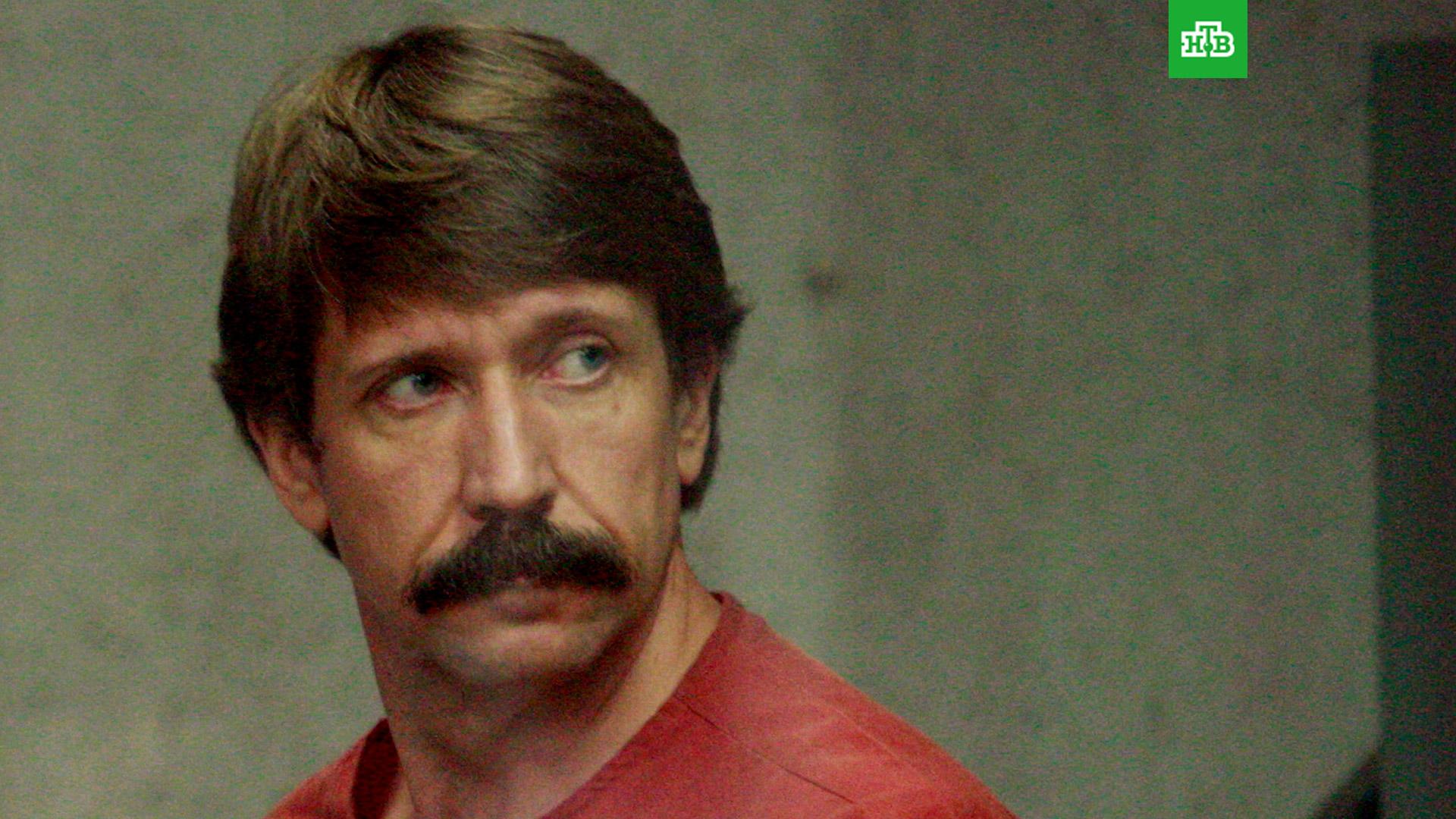 Бут оружейный барон. Бут национальность. Бут национальность. Бут национальность. Бут оружейный барон.