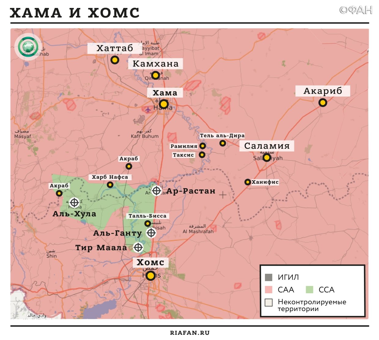 Сирия итоги за сутки на 17 мая 06.00: курды проводят массовые аресты в Манбидже, 65 поселений Хомса перешли под контроль САА