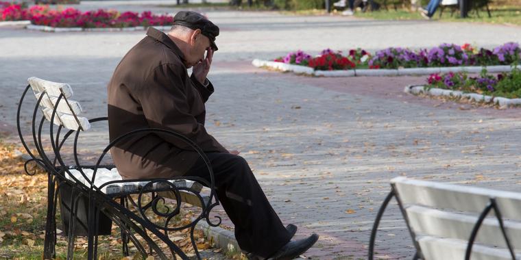 Работающие в РФ мигранты из ЕАЭС будут получать российские пенсии