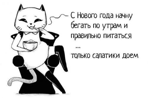 Весёлые анекдоты дня!