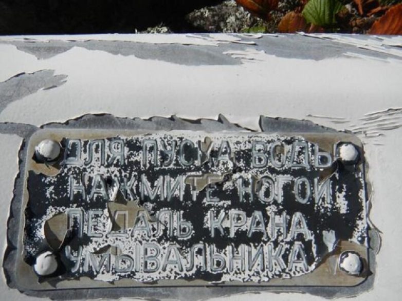 Рейс 109: самый жуткий теракт советской эпохи Рейс 109: самый жуткий теракт советской эпохи