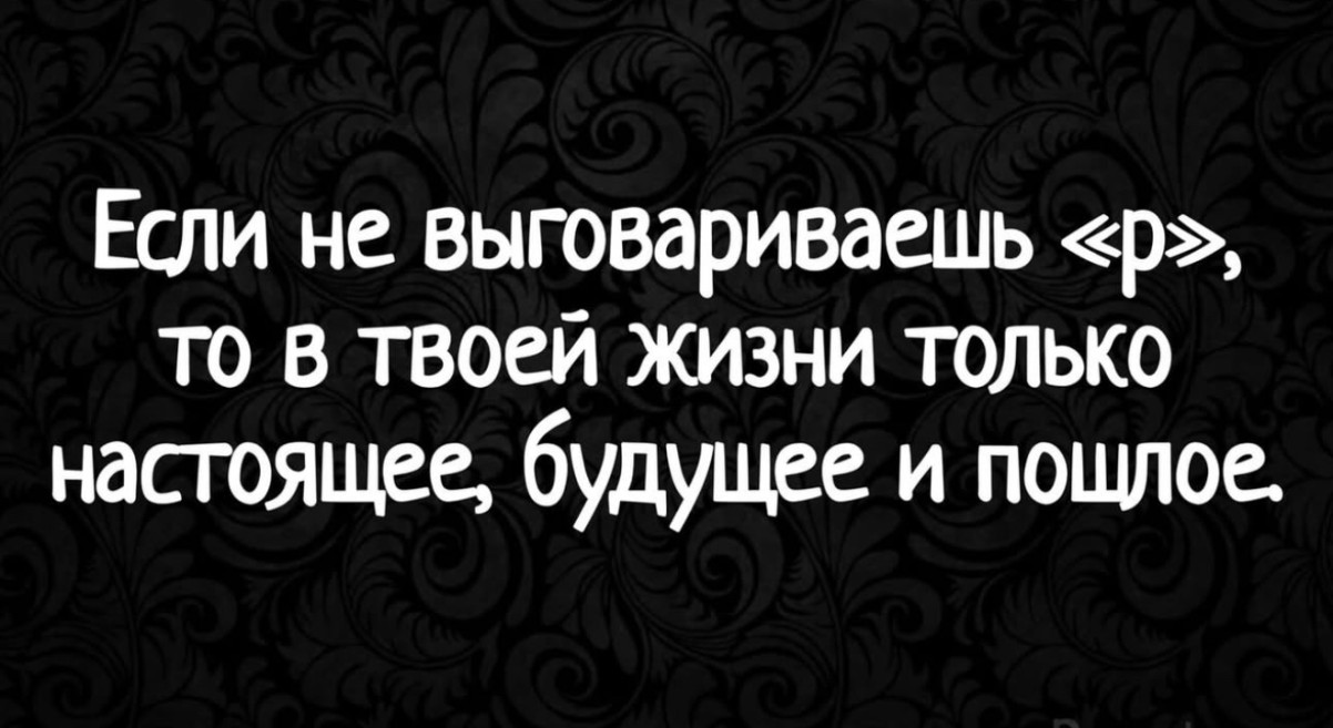Юмор за день и корпоратив метеорологов Юмор за день и корпоратив метеорологов