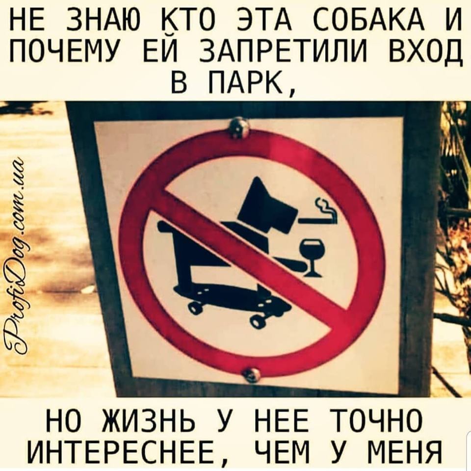 Подвыпивший лорд слуге..