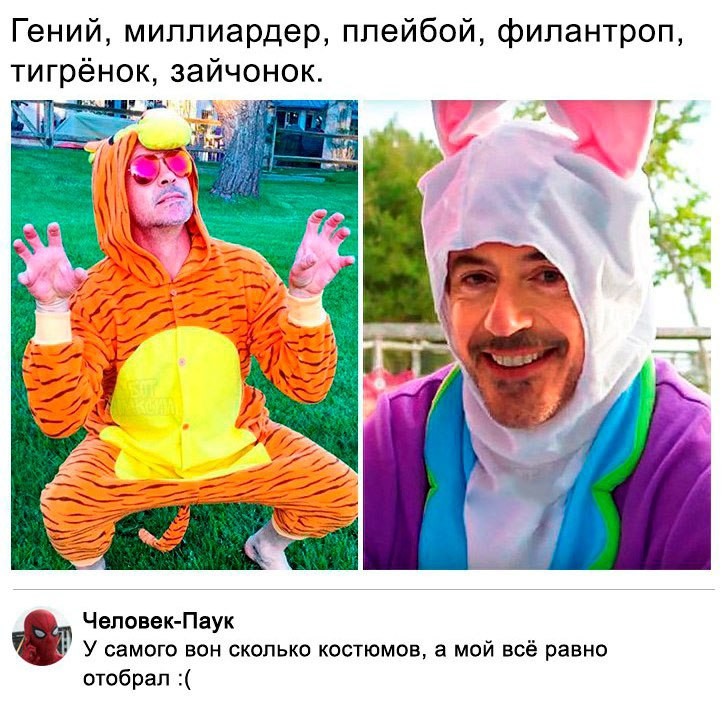 Смешные комментарии и высказывания из социальных сетей высказывания, комментарии, прикол