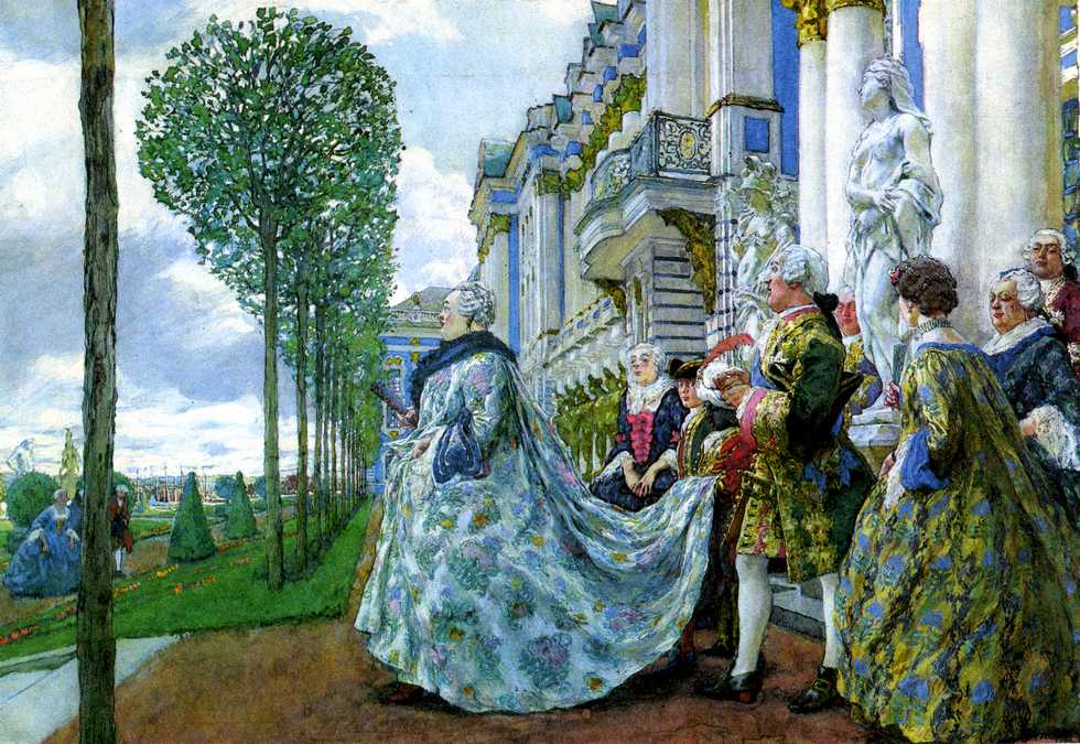 «От врагов Христовых не желаю интересной прибыли» Рождество,Русская монархия