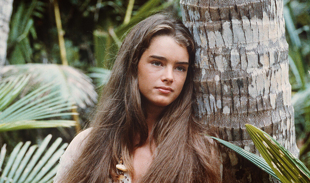 "Голубая лагуна"