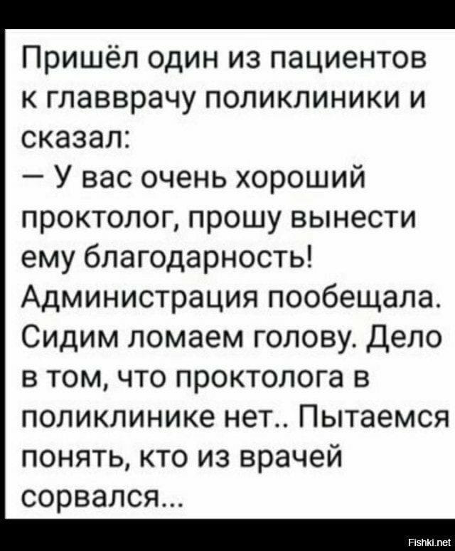 С какой стороны тарелки должен лежать телефон согласно этикету? С какой стороны тарелки должен лежать телефон согласно этикету? анекдоты,веселье,демотиваторы,приколы,смех,юмор