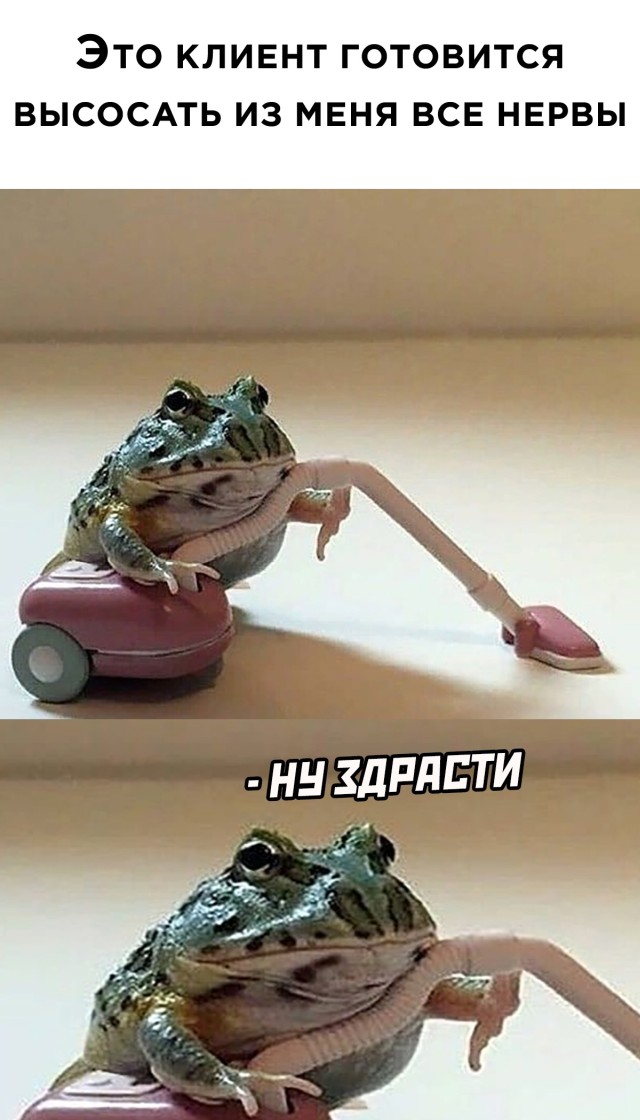 Подборка смешных картинок Подборка смешных картинок приколы,смешные картинки,юмор