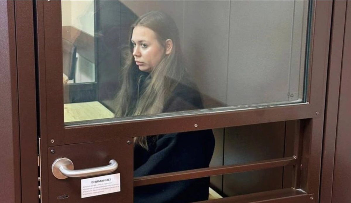 Варвара Волкова (Фото: Суды общей юрисдикции Московской области)