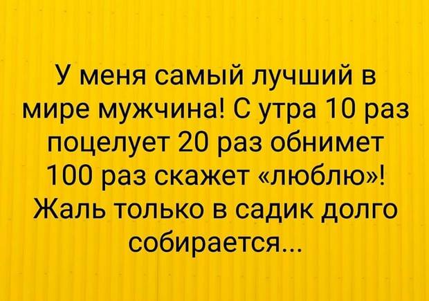 Американцы знают, что в Израиль ехать нельзя — там опасно... весёлые