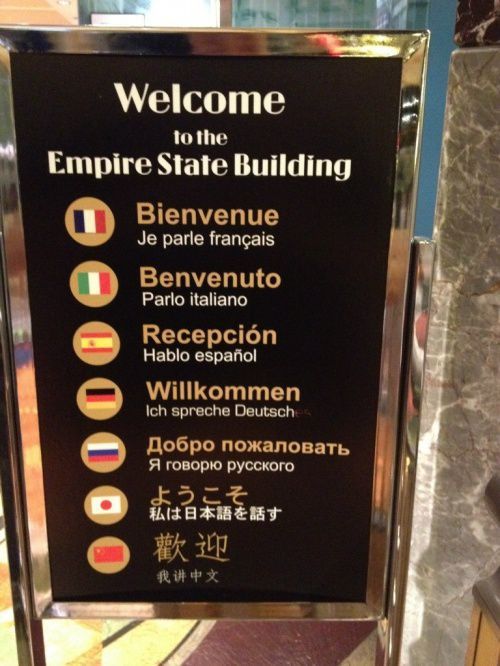 Сложности перевода. Очень улыбательно! Сложности перевода. Очень улыбательно! картинки,юмор